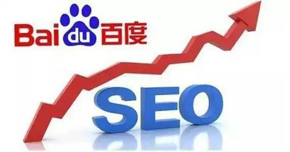 原神猎月人奋力开创中国式现代化建设新局面