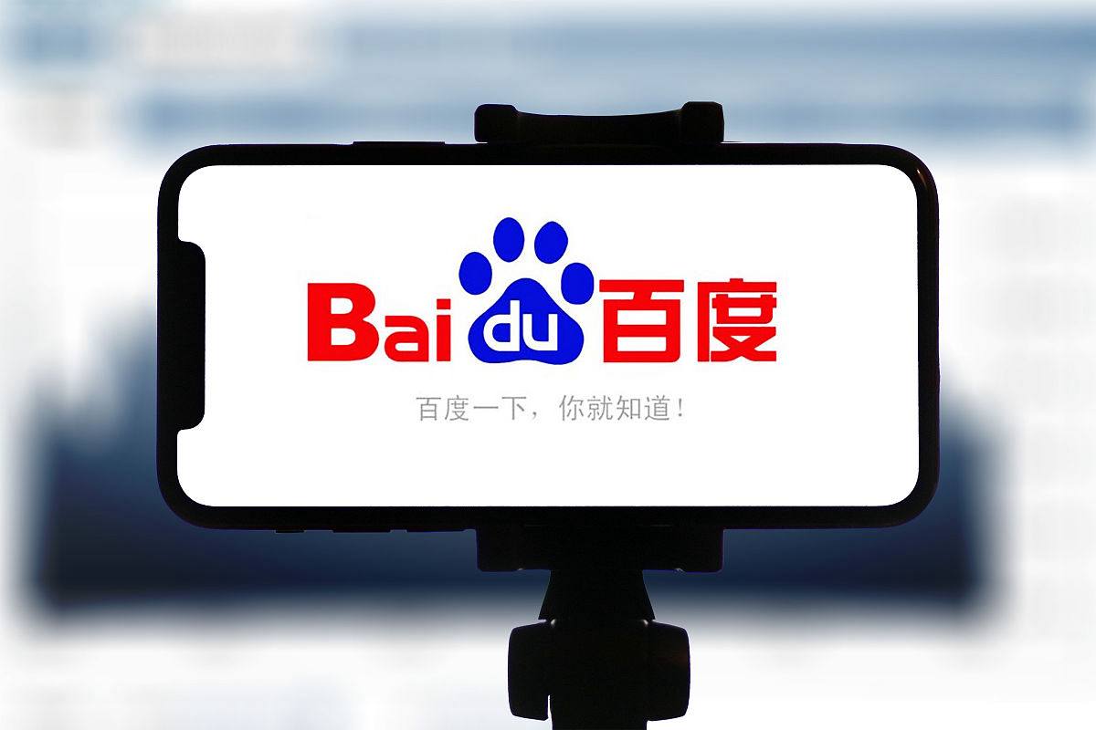 122cc太阳集成游戏官v23.9.16.67.3 安卓版 3