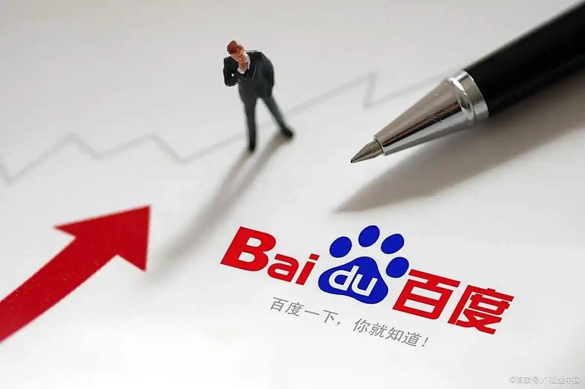 凤凰彩票56677官网v73.3.32.29.8 安卓版 0 凤凰彩票56677官网v14.2.39.38.2 安卓版 0